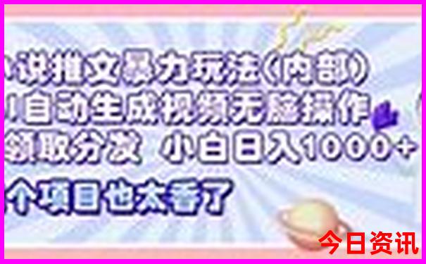 贵州十里荷塘的景点介绍
